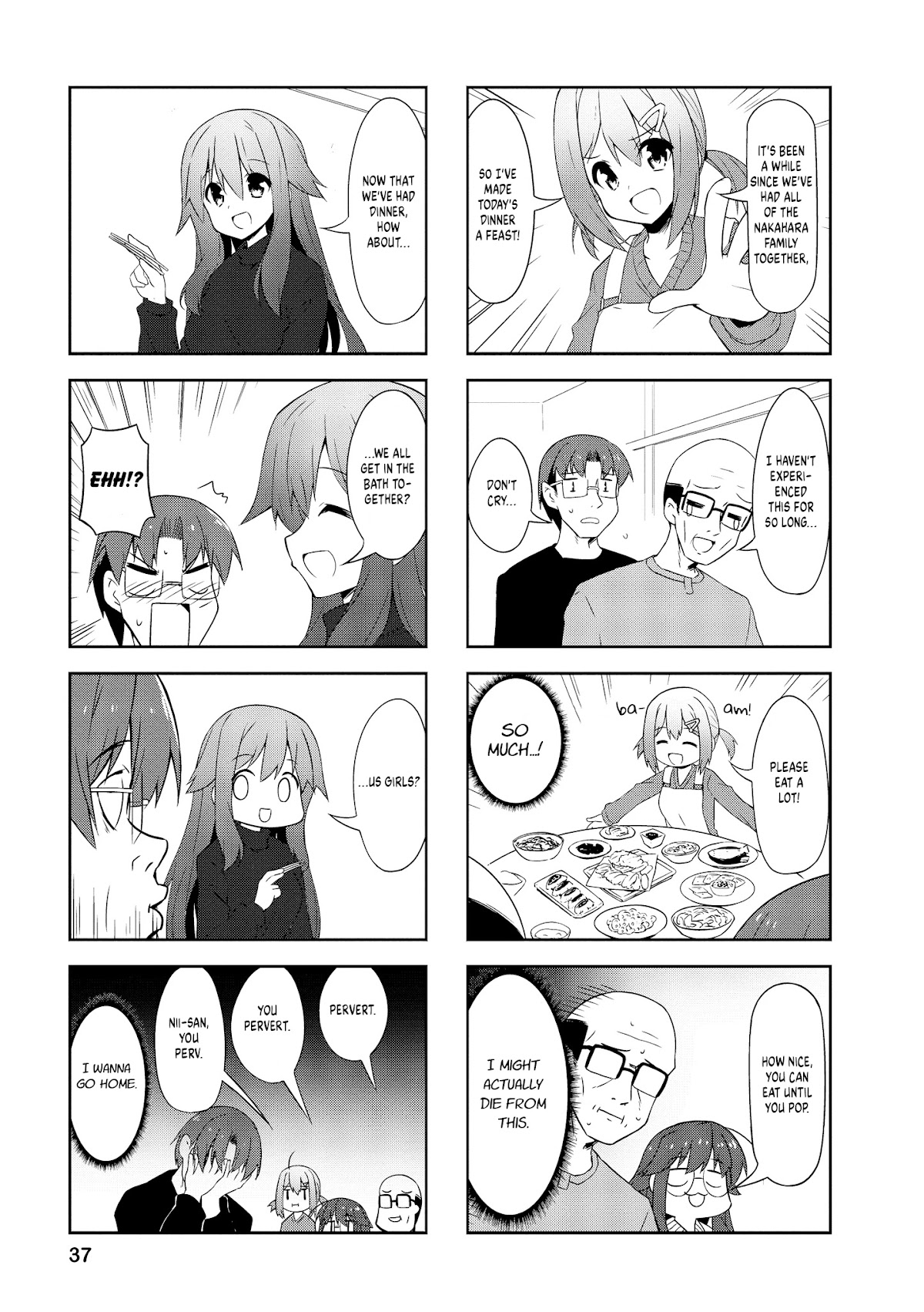 Nakahara-kun no Kahogo na Imouto Chapter 79 page 7 - Chapter 79