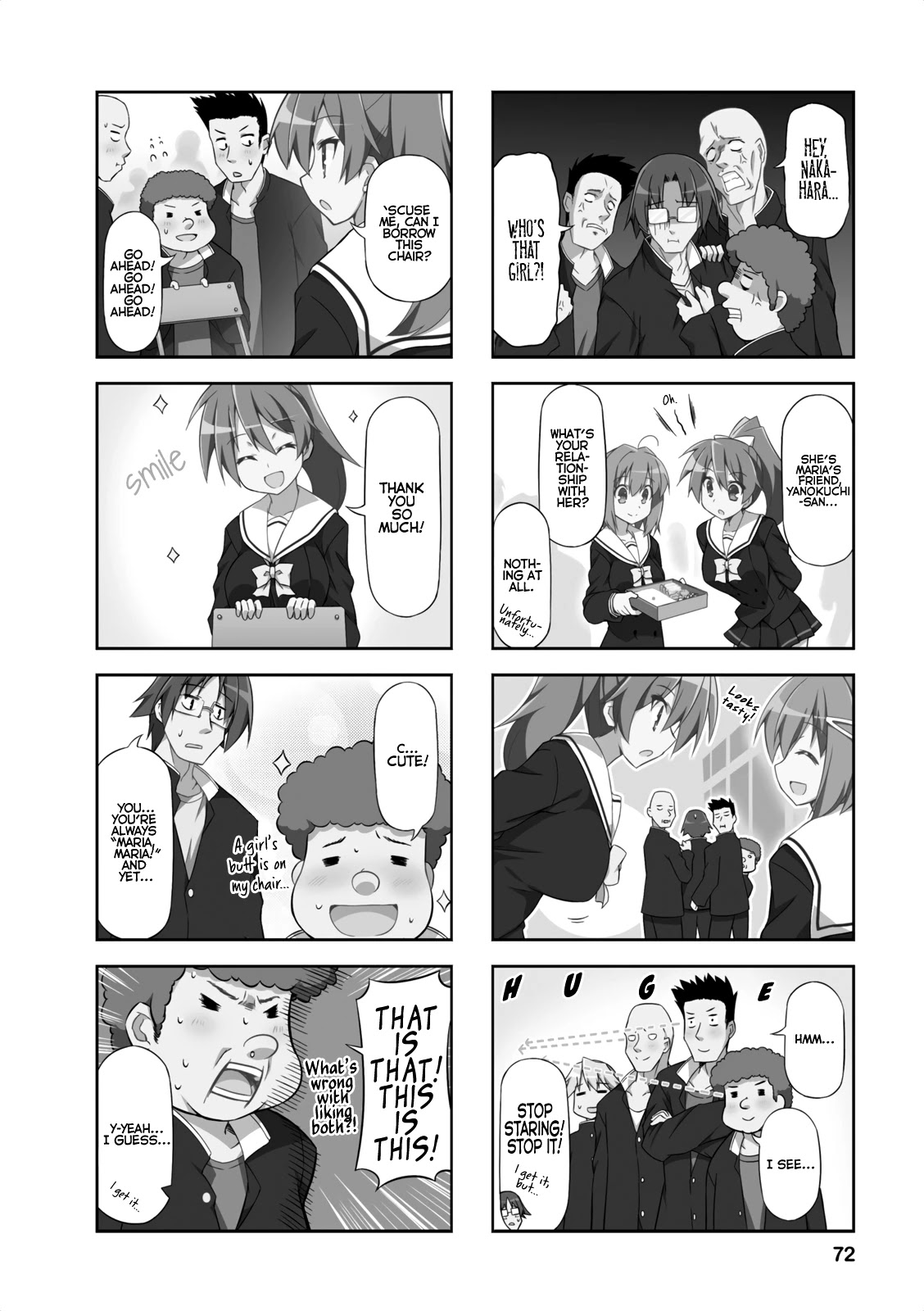 Nakahara-kun no Kahogo na Imouto Chapter 8 page 2 - Chapter 8