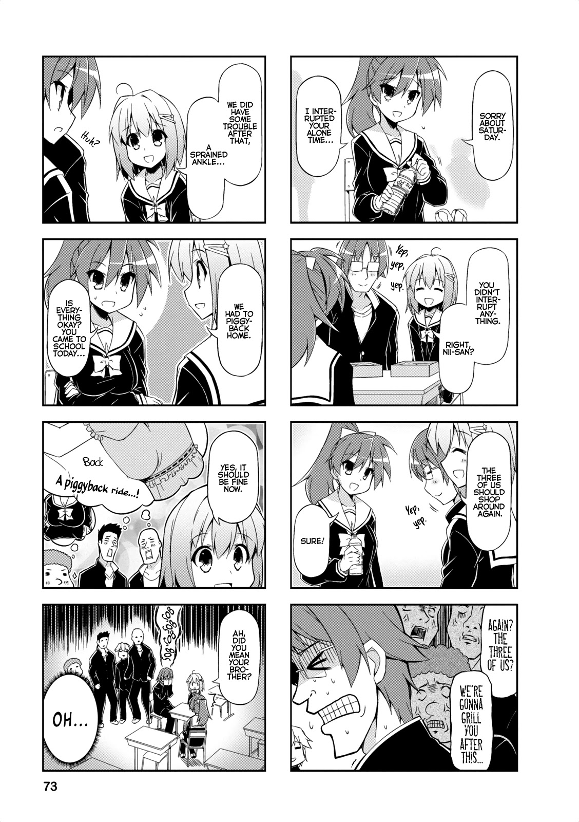 Nakahara-kun no Kahogo na Imouto Chapter 8 page 3 - Chapter 8