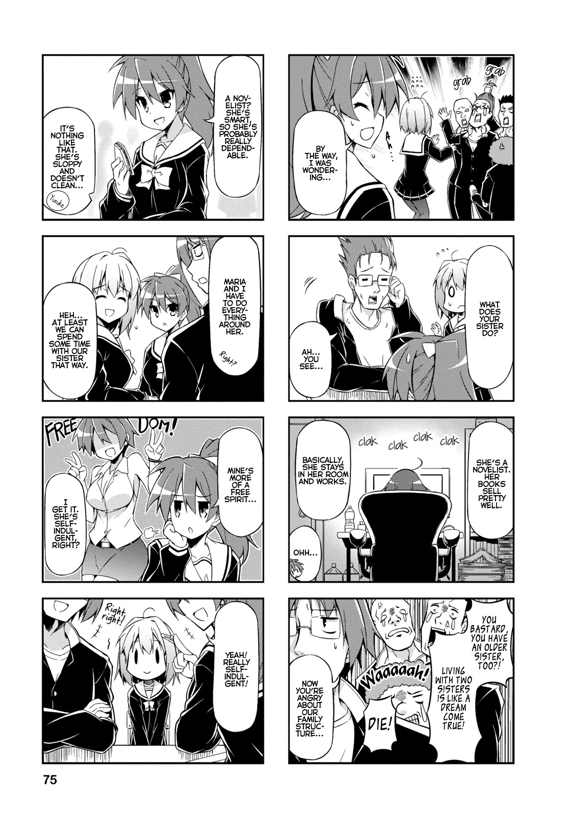 Nakahara-kun no Kahogo na Imouto Chapter 8 page 5 - Chapter 8