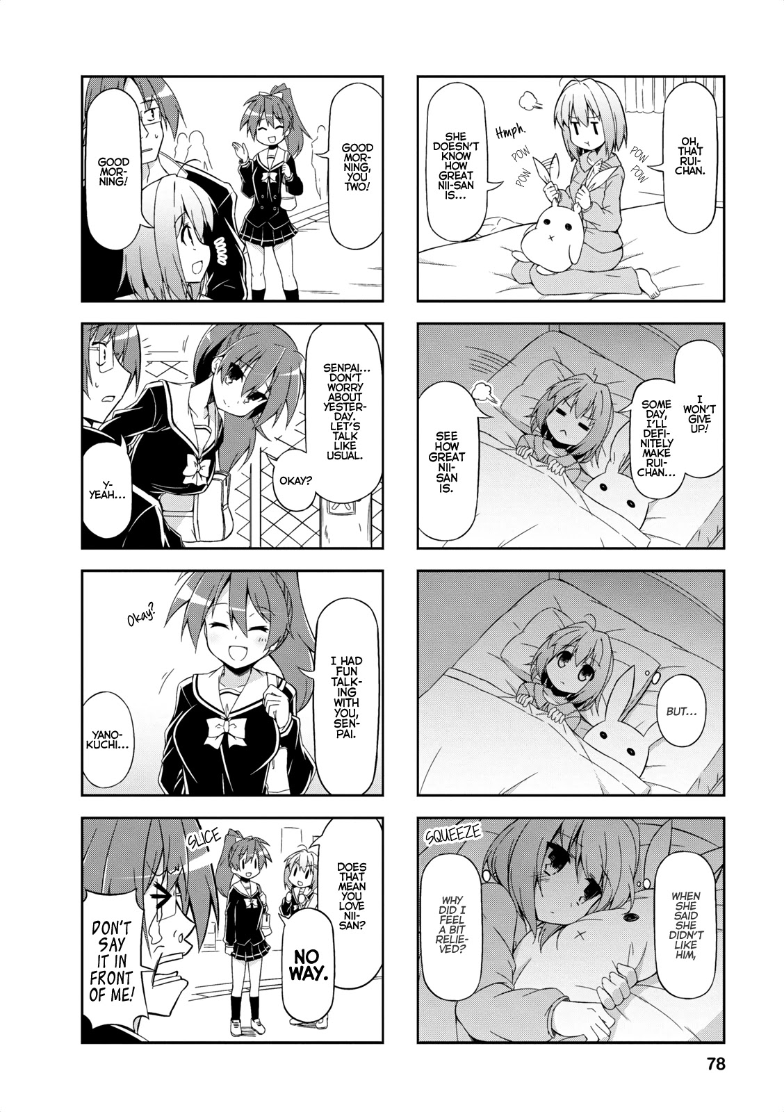 Nakahara-kun no Kahogo na Imouto Chapter 8 page 8 - Chapter 8