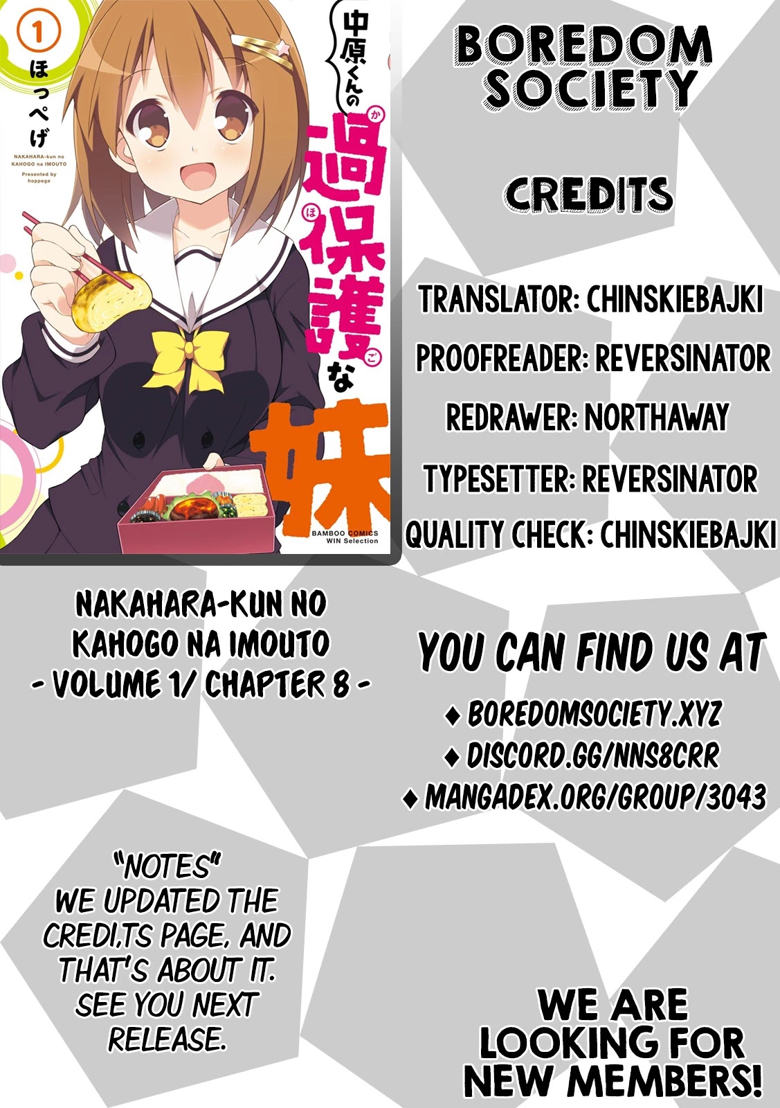 Nakahara-kun no Kahogo na Imouto Chapter 8 page 9 - Chapter 8