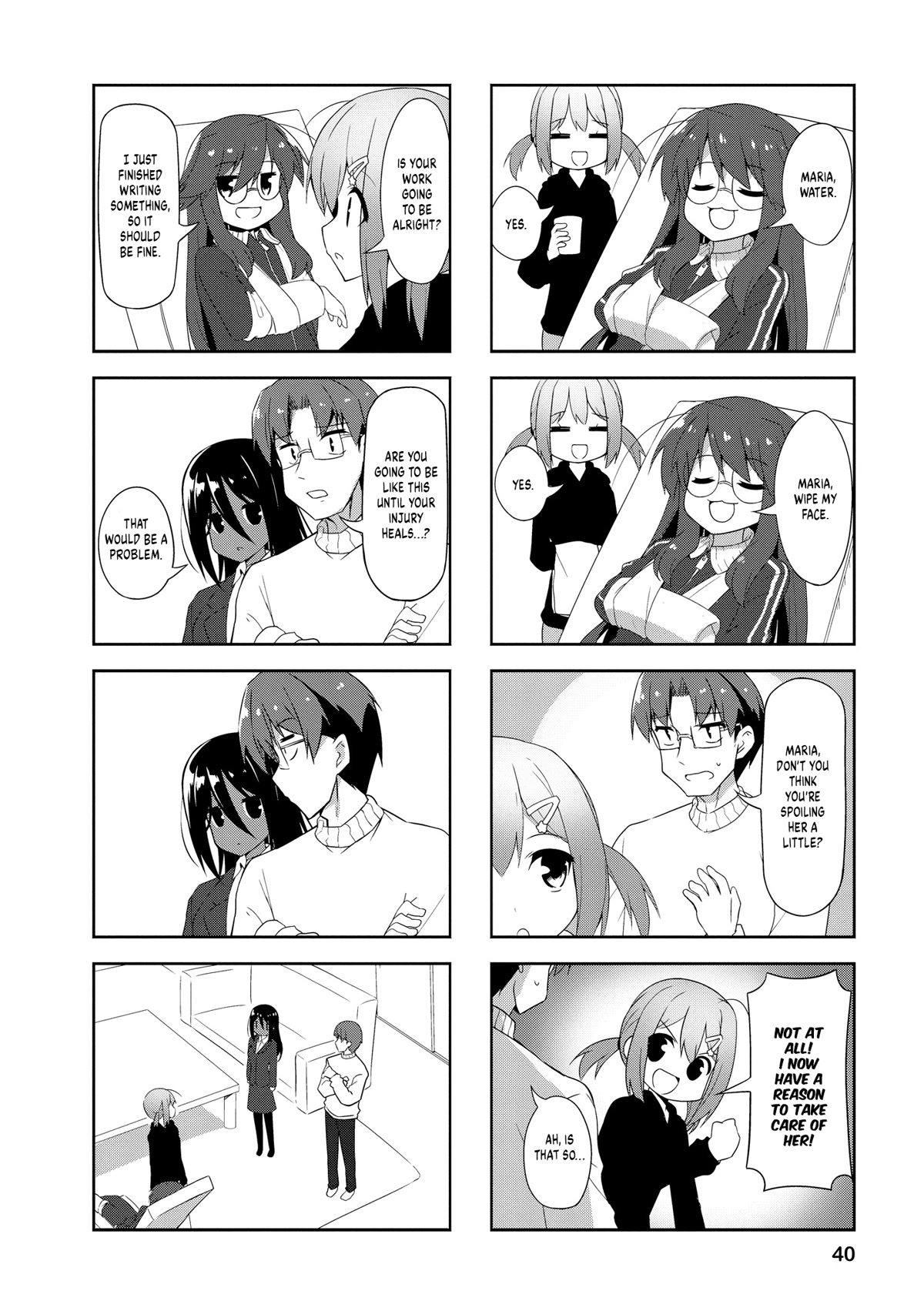 Nakahara-kun no Kahogo na Imouto Chapter 80 page 2 - Chapter 80