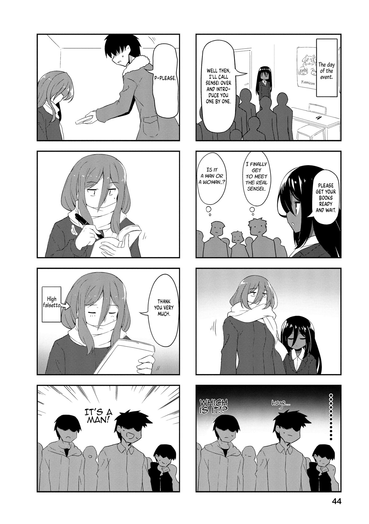 Nakahara-kun no Kahogo na Imouto Chapter 80 page 6 - Chapter 80