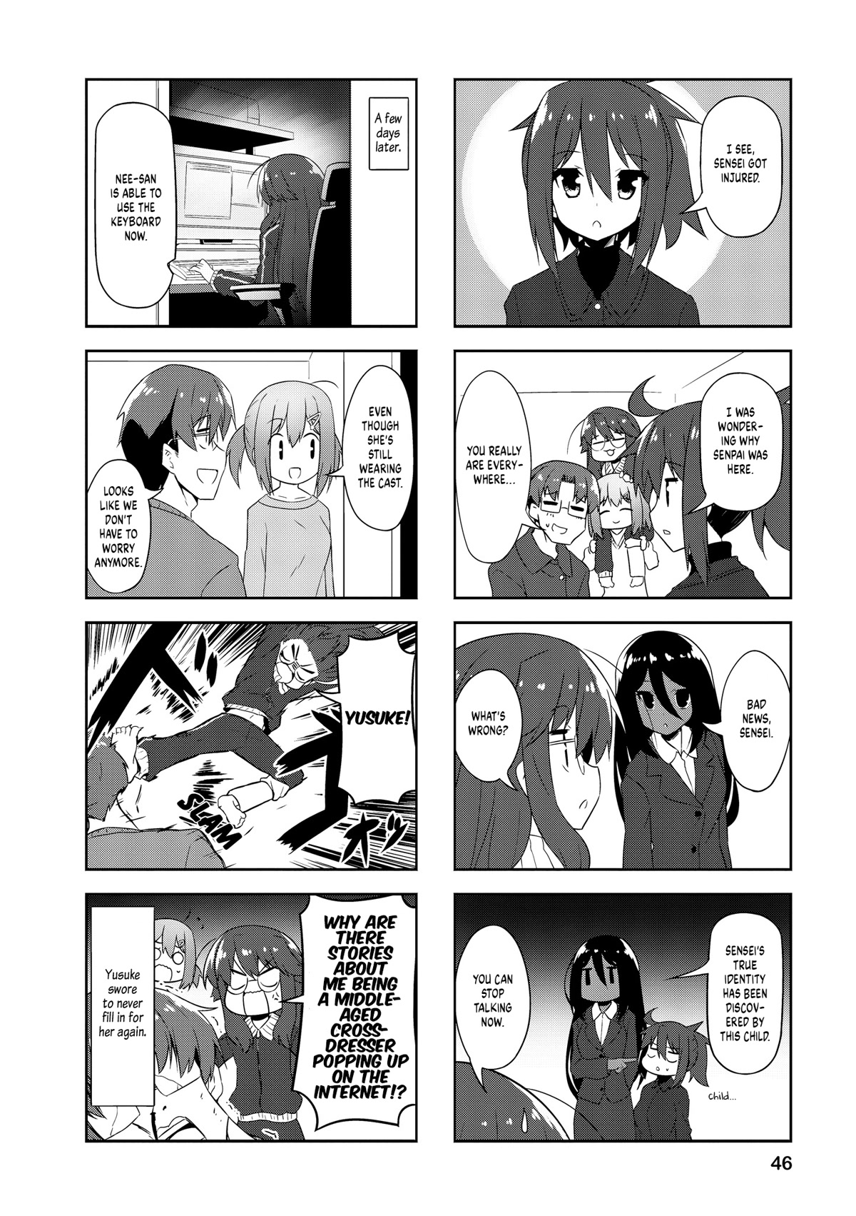Nakahara-kun no Kahogo na Imouto Chapter 80 page 8 - Chapter 80