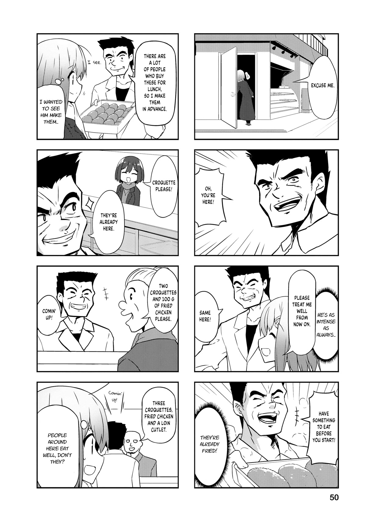 Nakahara-kun no Kahogo na Imouto Chapter 81 page 2 - Chapter 81