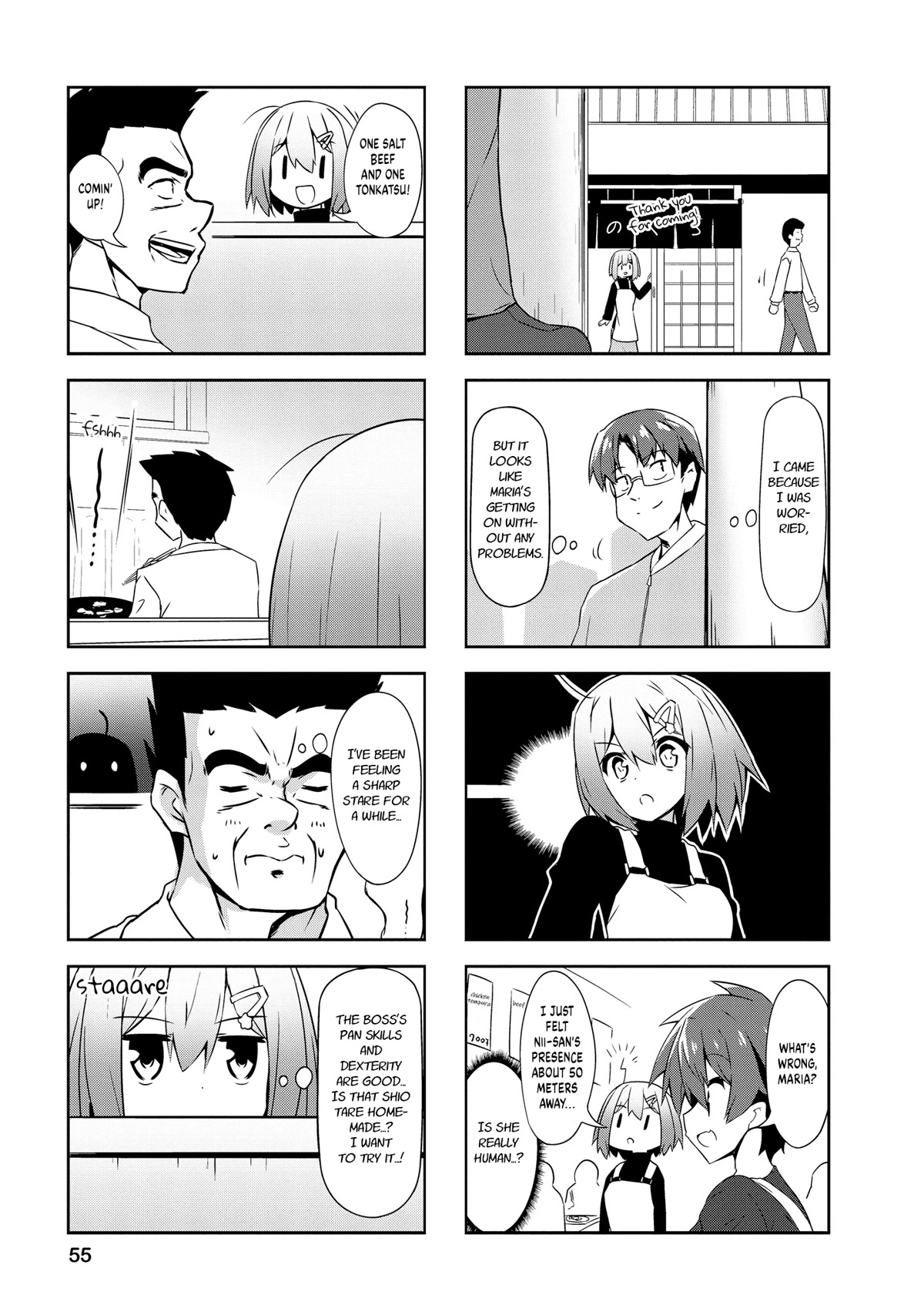 Nakahara-kun no Kahogo na Imouto Chapter 81 page 7 - Chapter 81