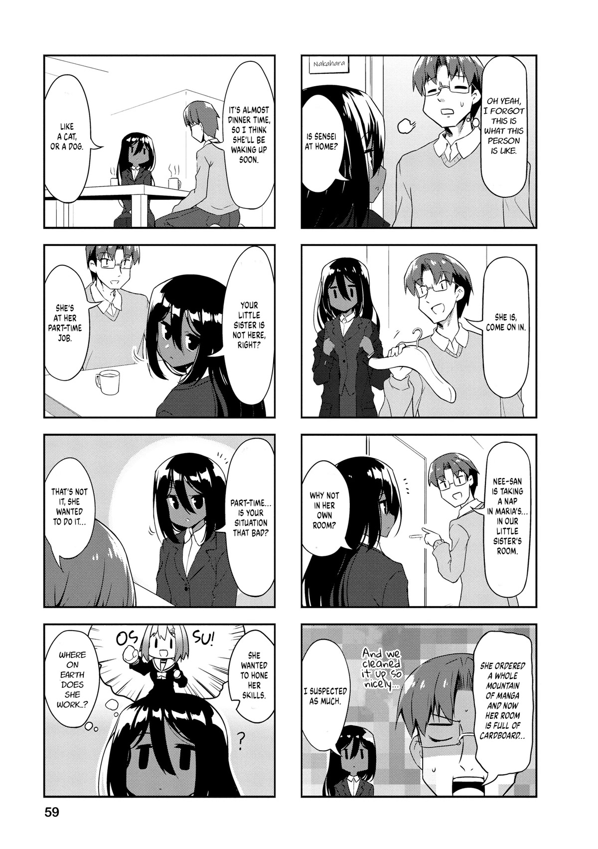 Nakahara-kun no Kahogo na Imouto Chapter 82 page 3 - Chapter 82