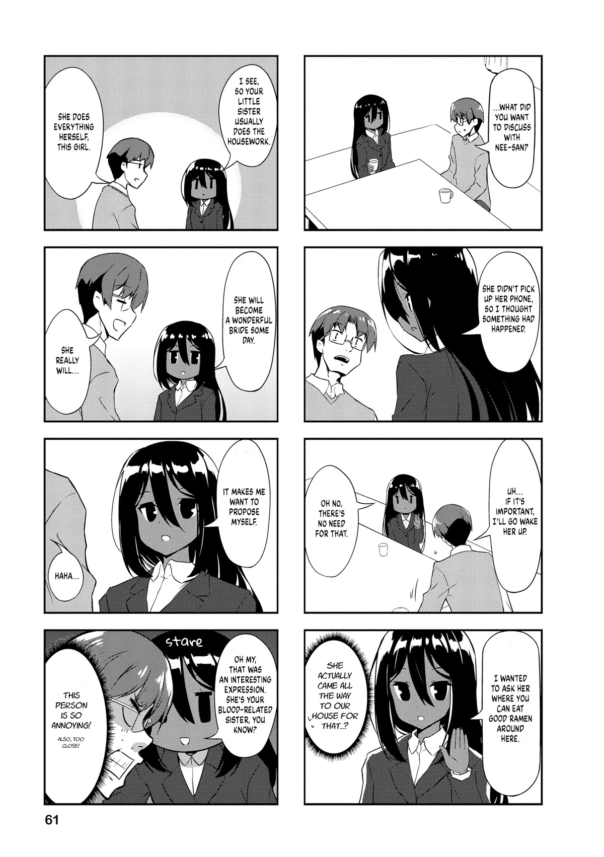 Nakahara-kun no Kahogo na Imouto Chapter 82 page 5 - Chapter 82