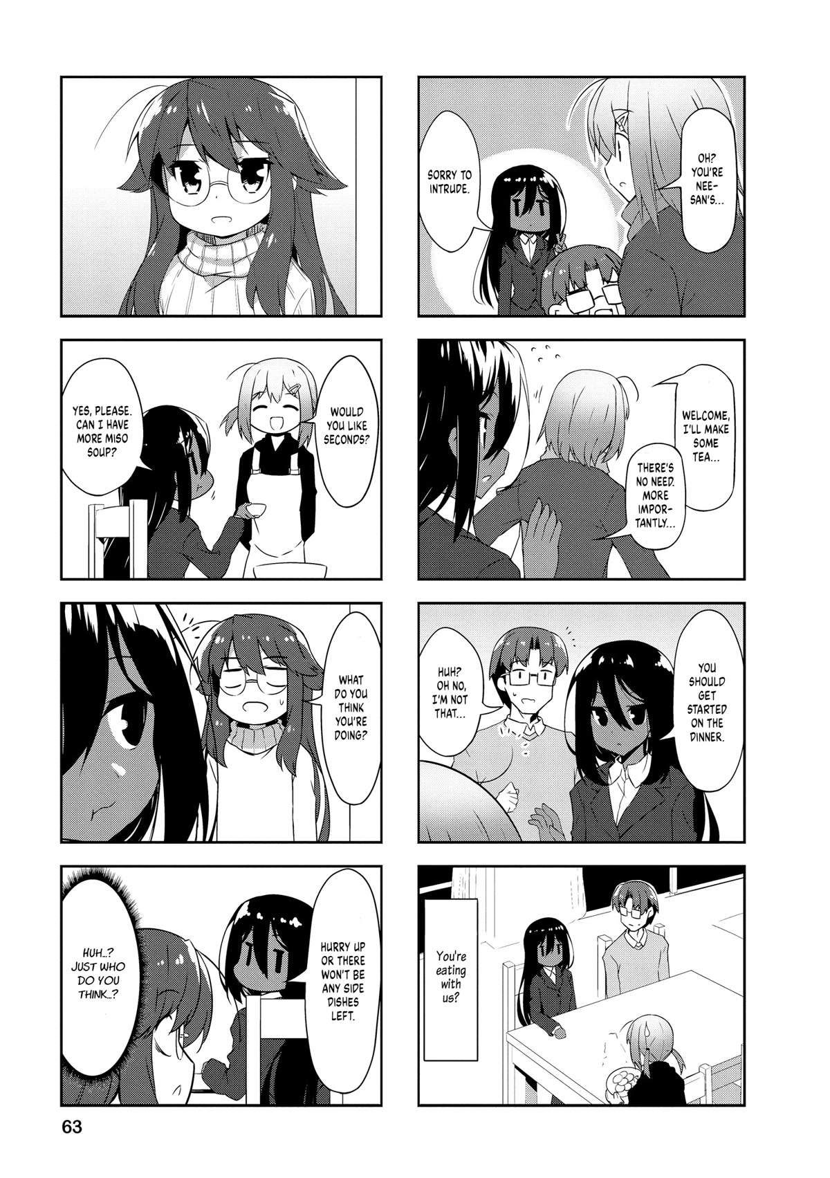 Nakahara-kun no Kahogo na Imouto Chapter 82 page 7 - Chapter 82