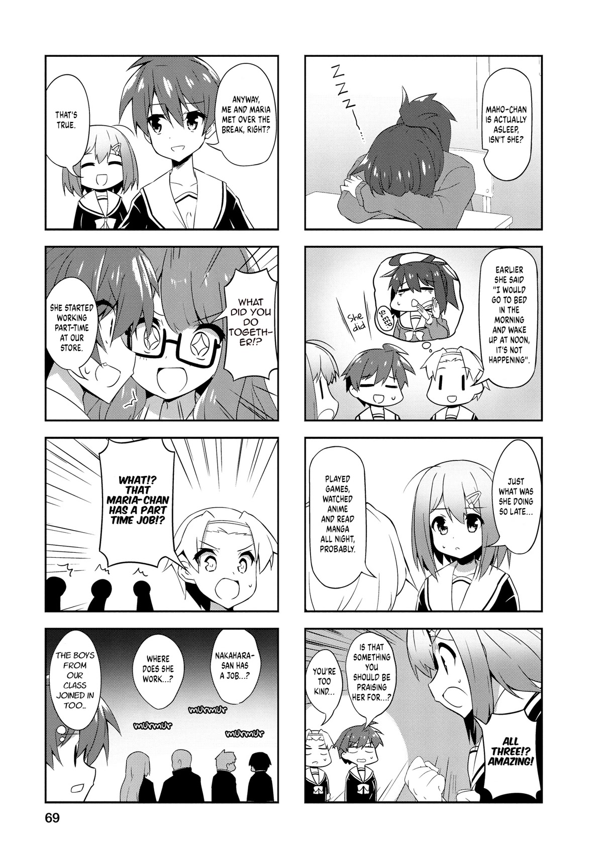 Nakahara-kun no Kahogo na Imouto Chapter 83 page 3 - Chapter 83
