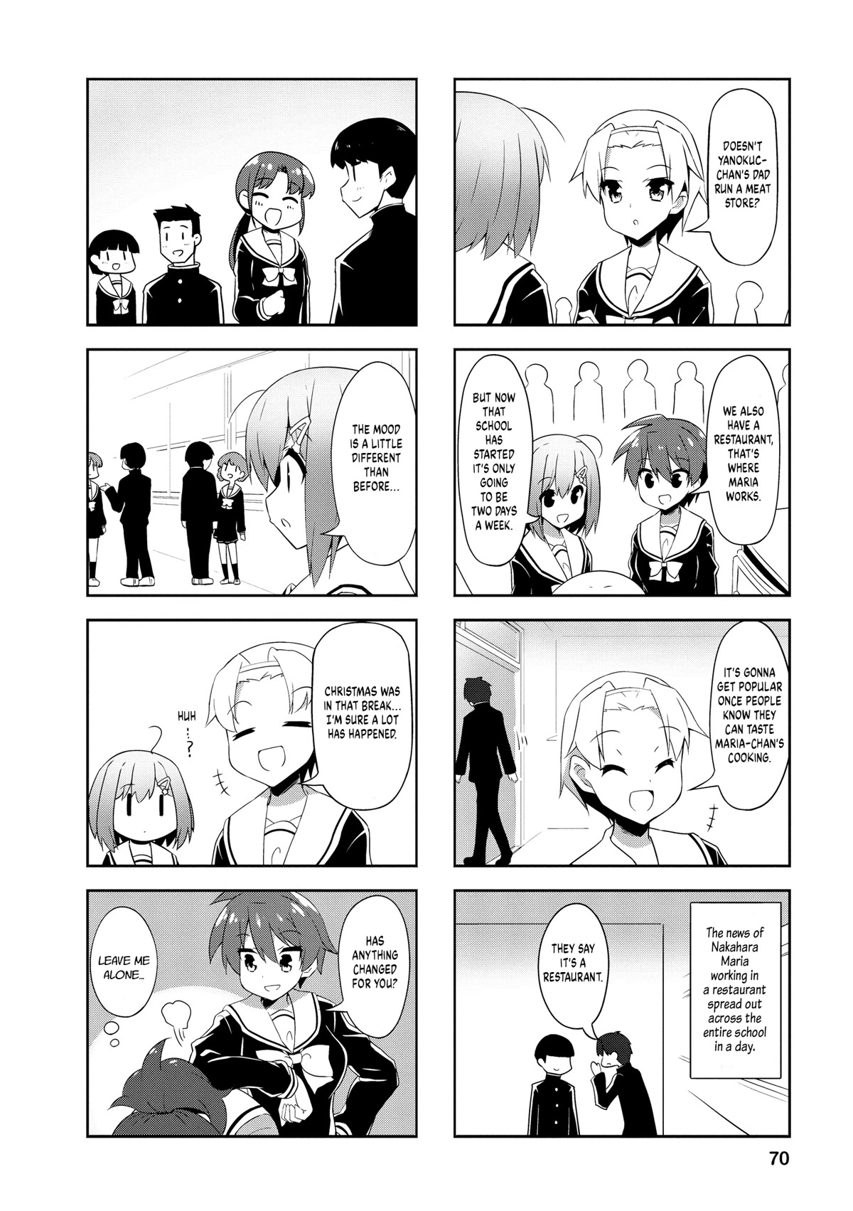 Nakahara-kun no Kahogo na Imouto Chapter 83 page 4 - Chapter 83