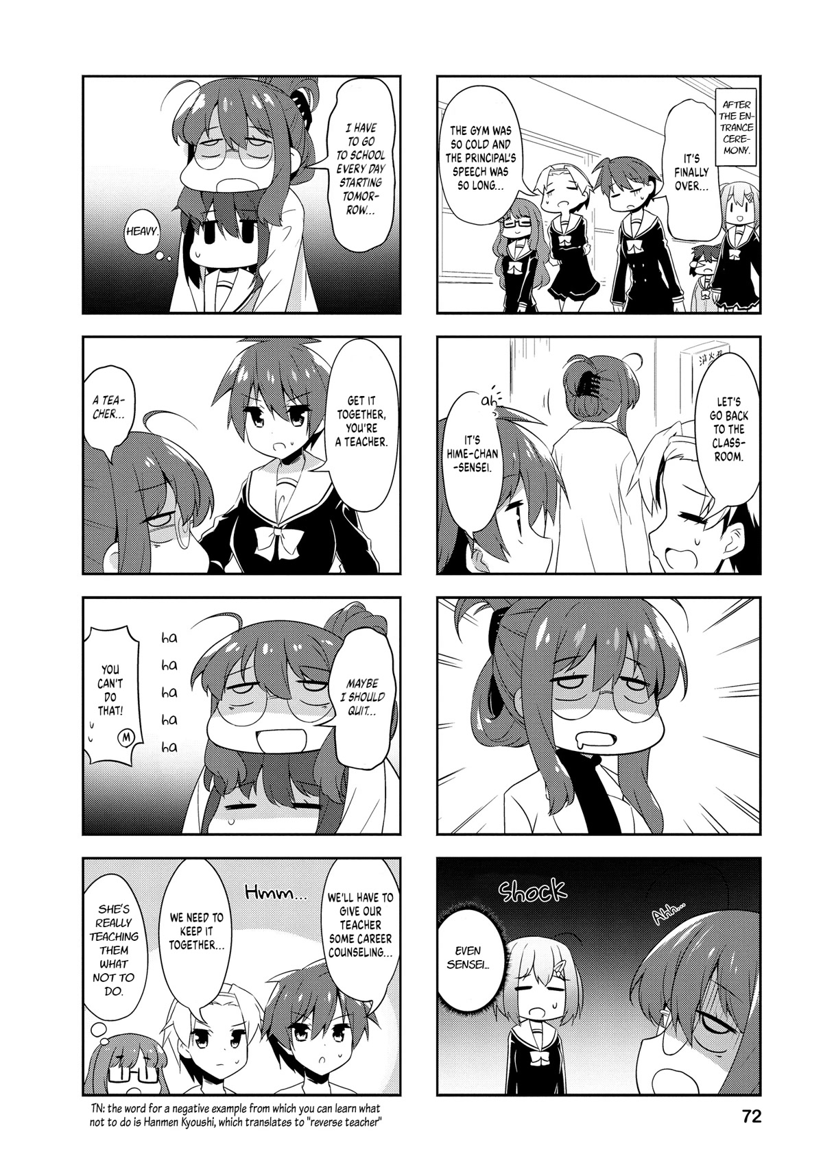 Nakahara-kun no Kahogo na Imouto Chapter 83 page 6 - Chapter 83
