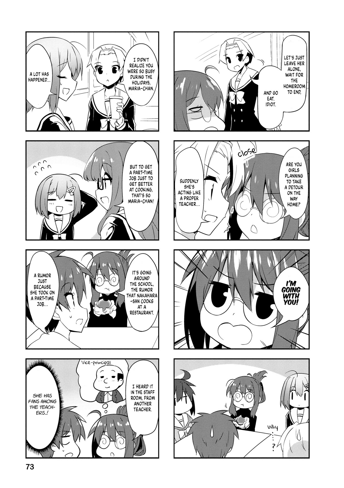 Nakahara-kun no Kahogo na Imouto Chapter 83 page 7 - Chapter 83