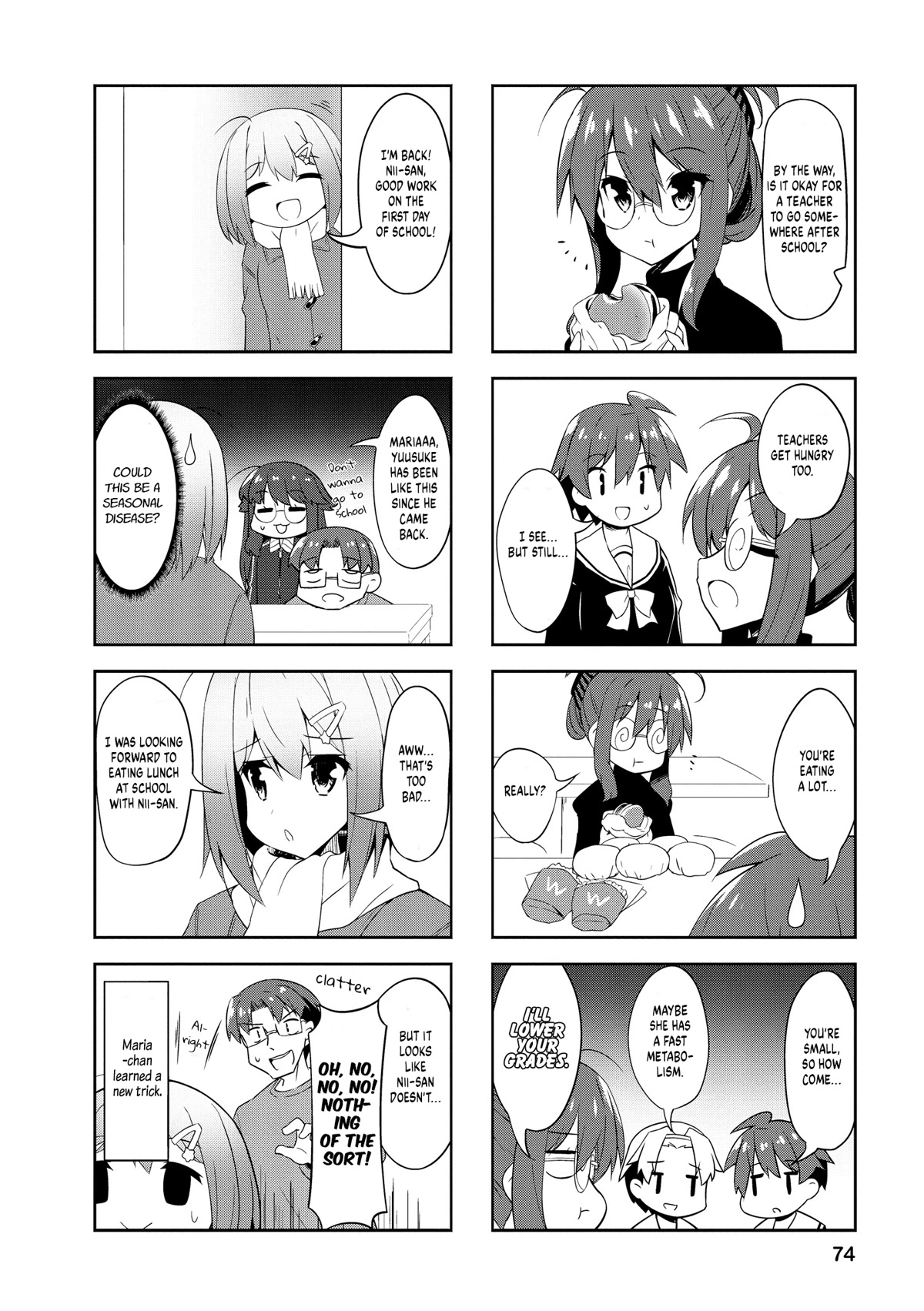 Nakahara-kun no Kahogo na Imouto Chapter 83 page 8 - Chapter 83