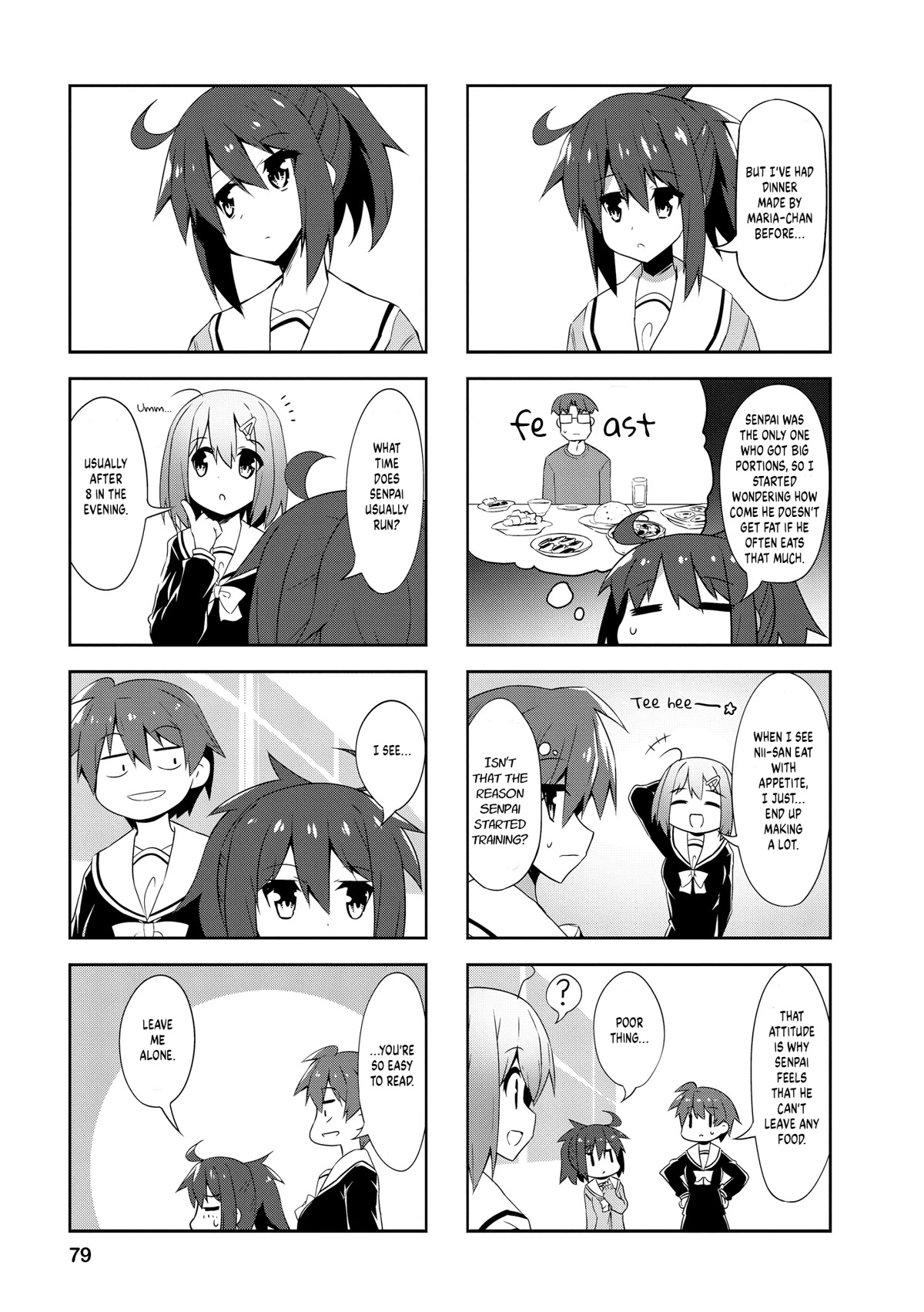 Nakahara-kun no Kahogo na Imouto Chapter 84 page 5 - Chapter 84