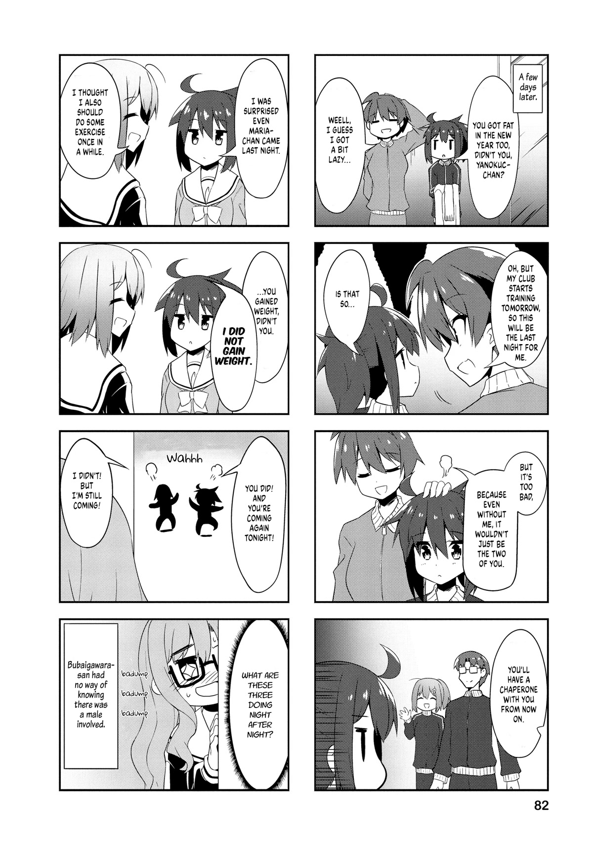 Nakahara-kun no Kahogo na Imouto Chapter 84 page 8 - Chapter 84
