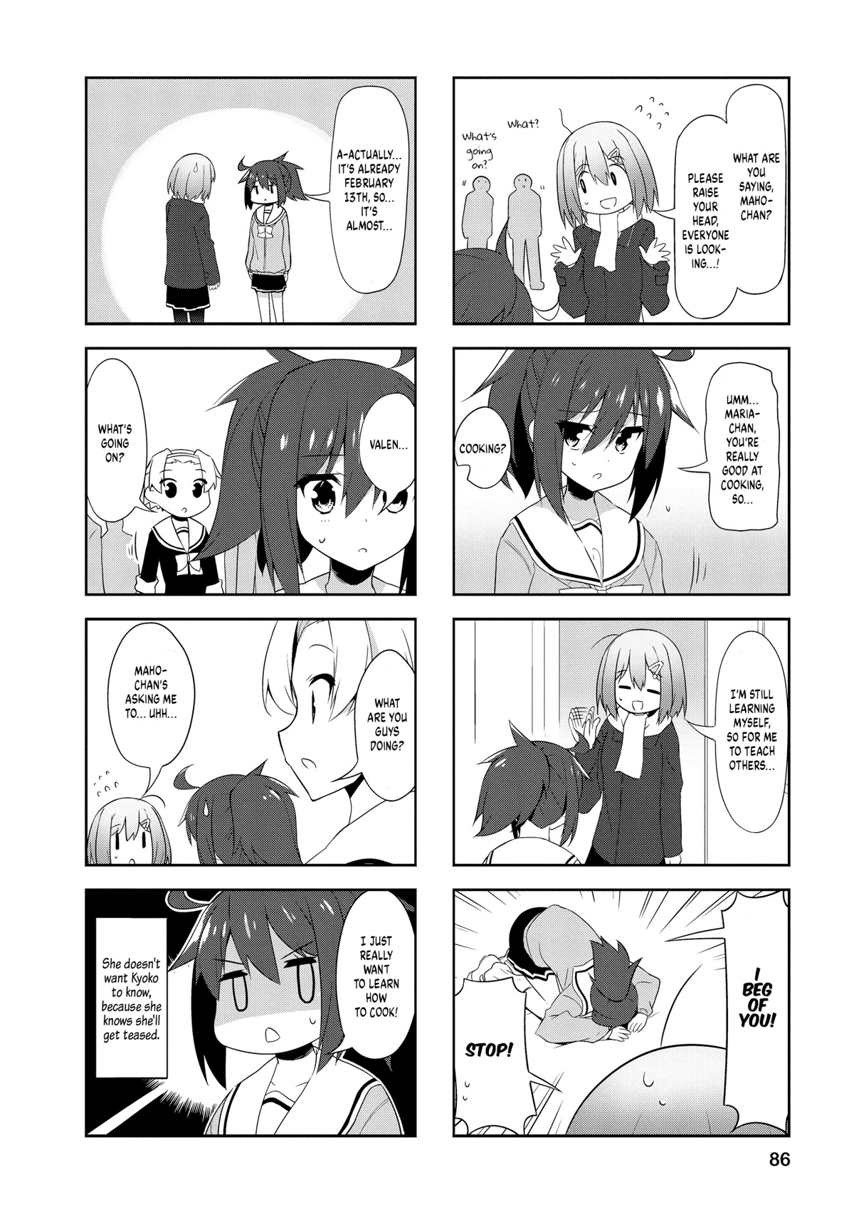 Nakahara-kun no Kahogo na Imouto Chapter 85 page 2 - Chapter 85