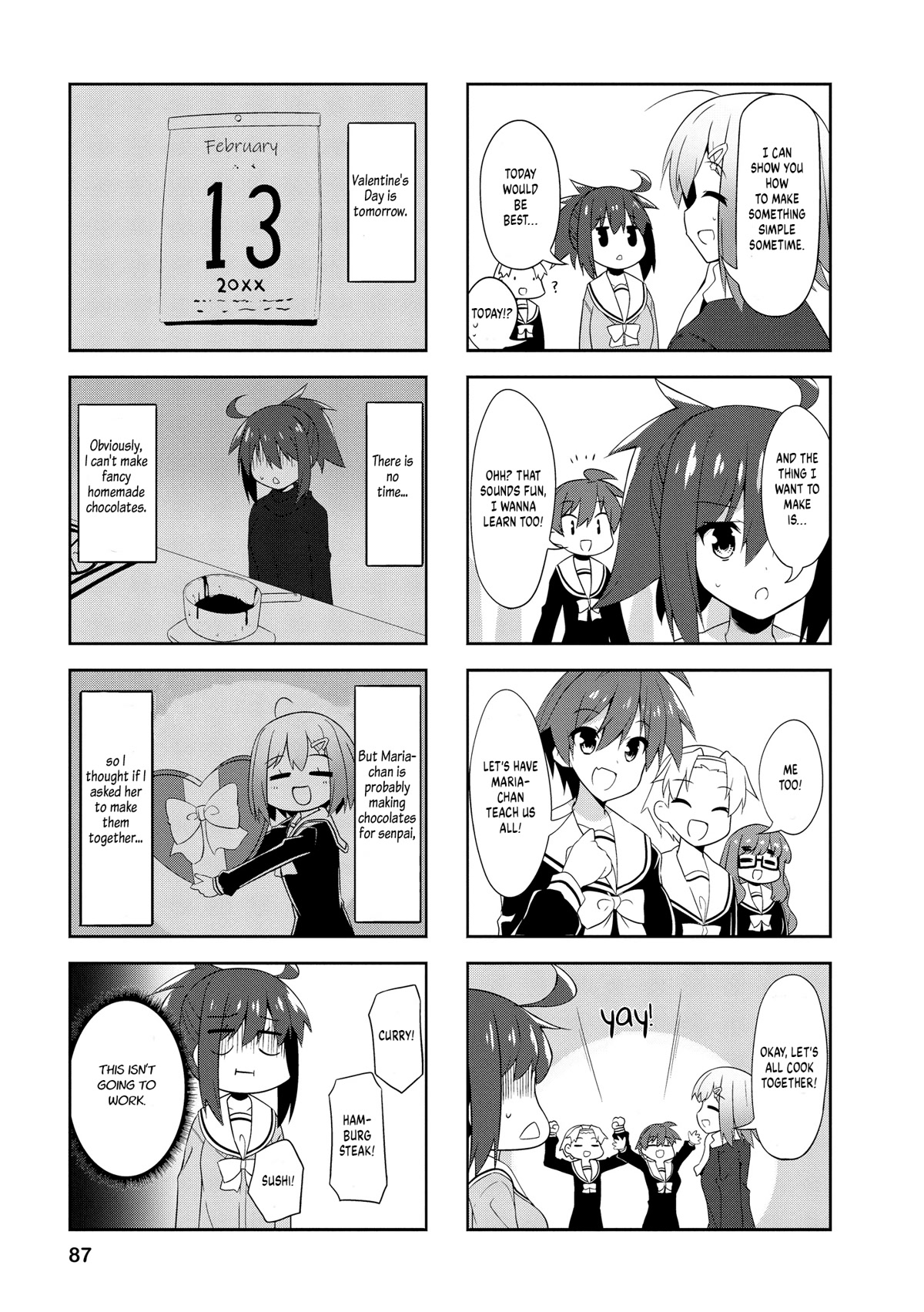 Nakahara-kun no Kahogo na Imouto Chapter 85 page 3 - Chapter 85