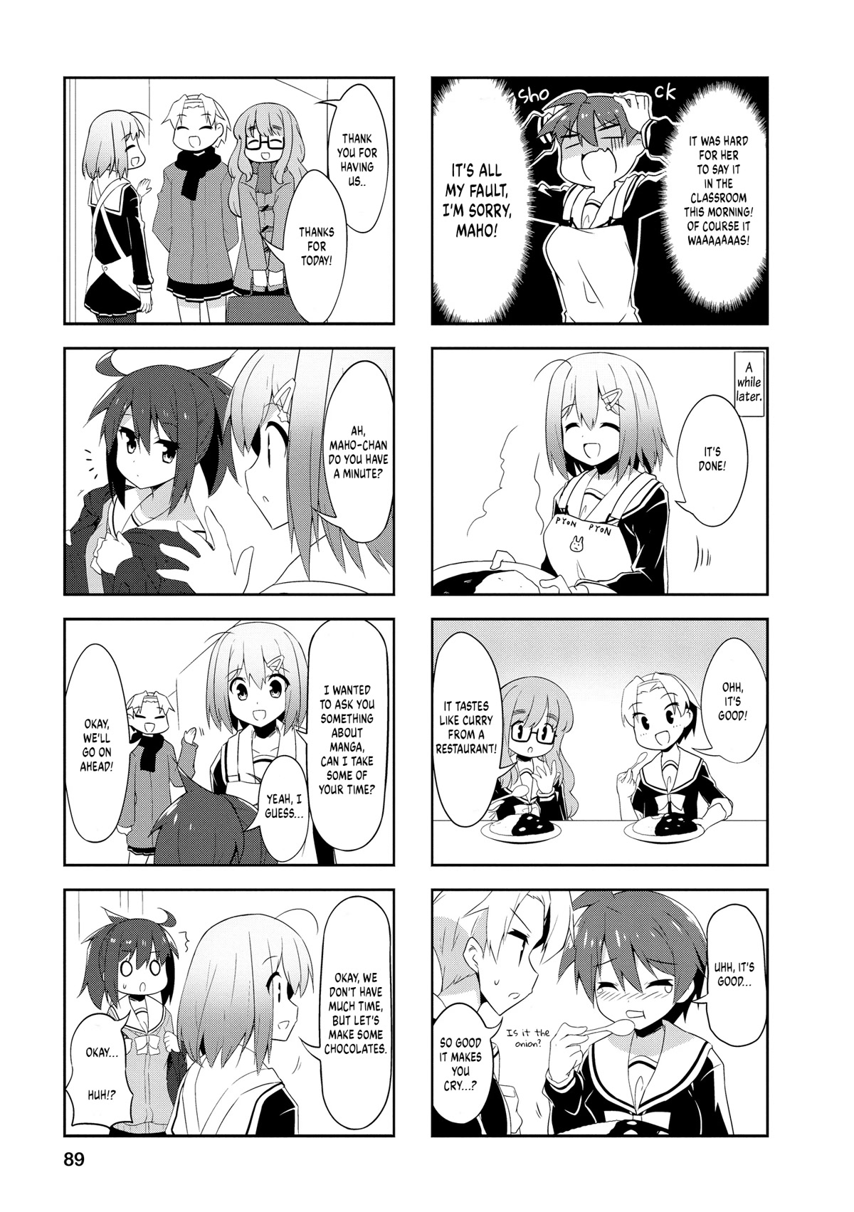 Nakahara-kun no Kahogo na Imouto Chapter 85 page 5 - Chapter 85
