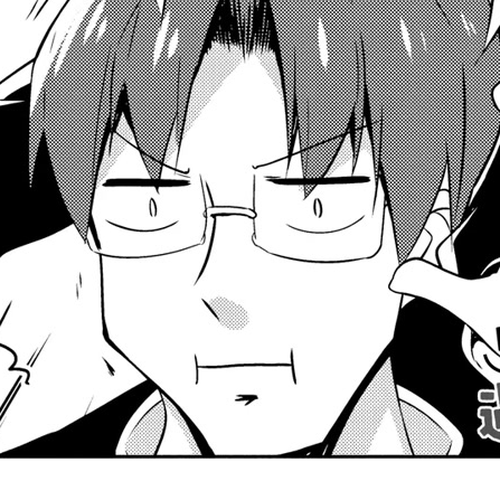Nakahara-kun no Kahogo na Imouto Chapter 86 cover