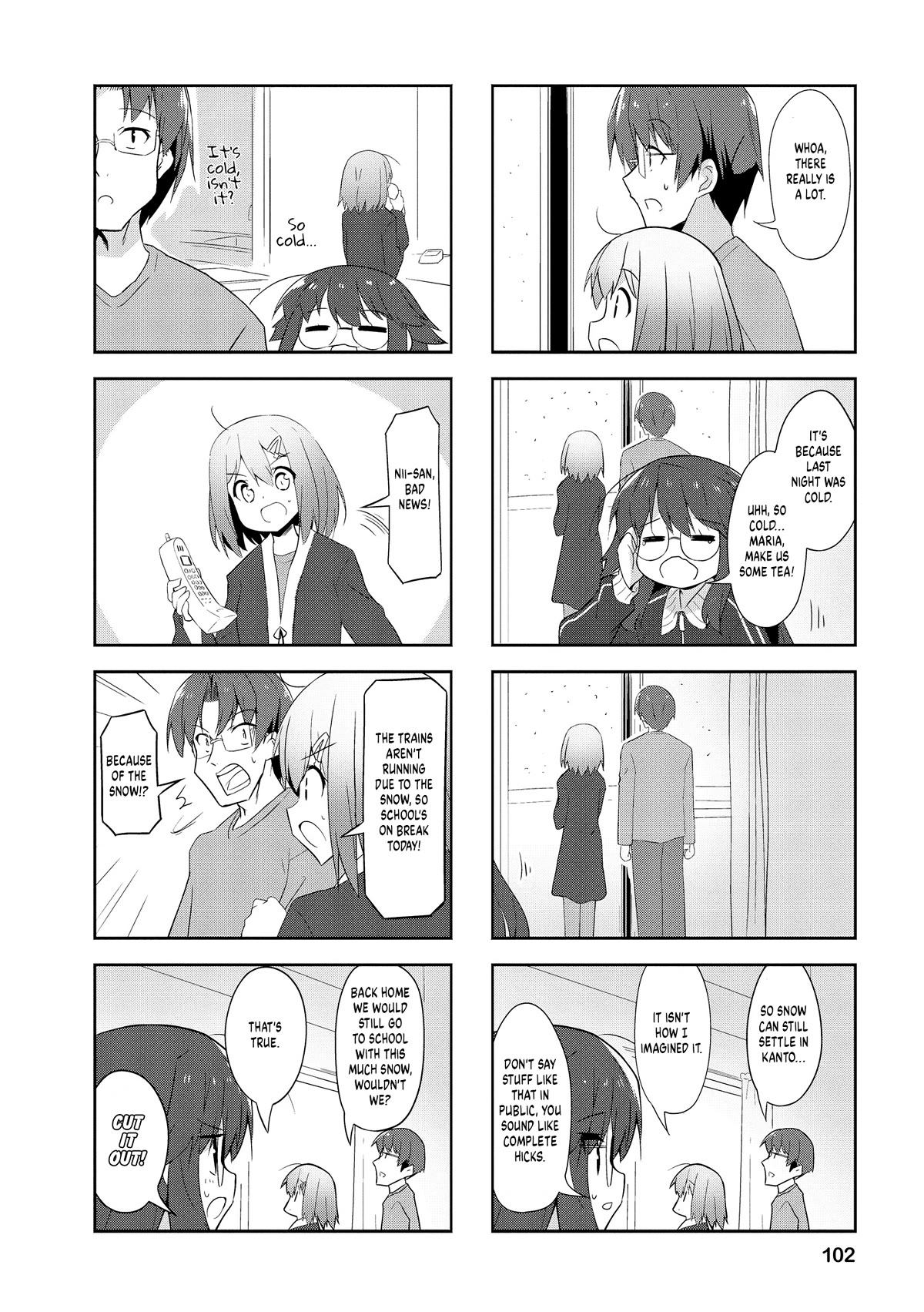 Nakahara-kun no Kahogo na Imouto Chapter 87 page 2 - Chapter 87