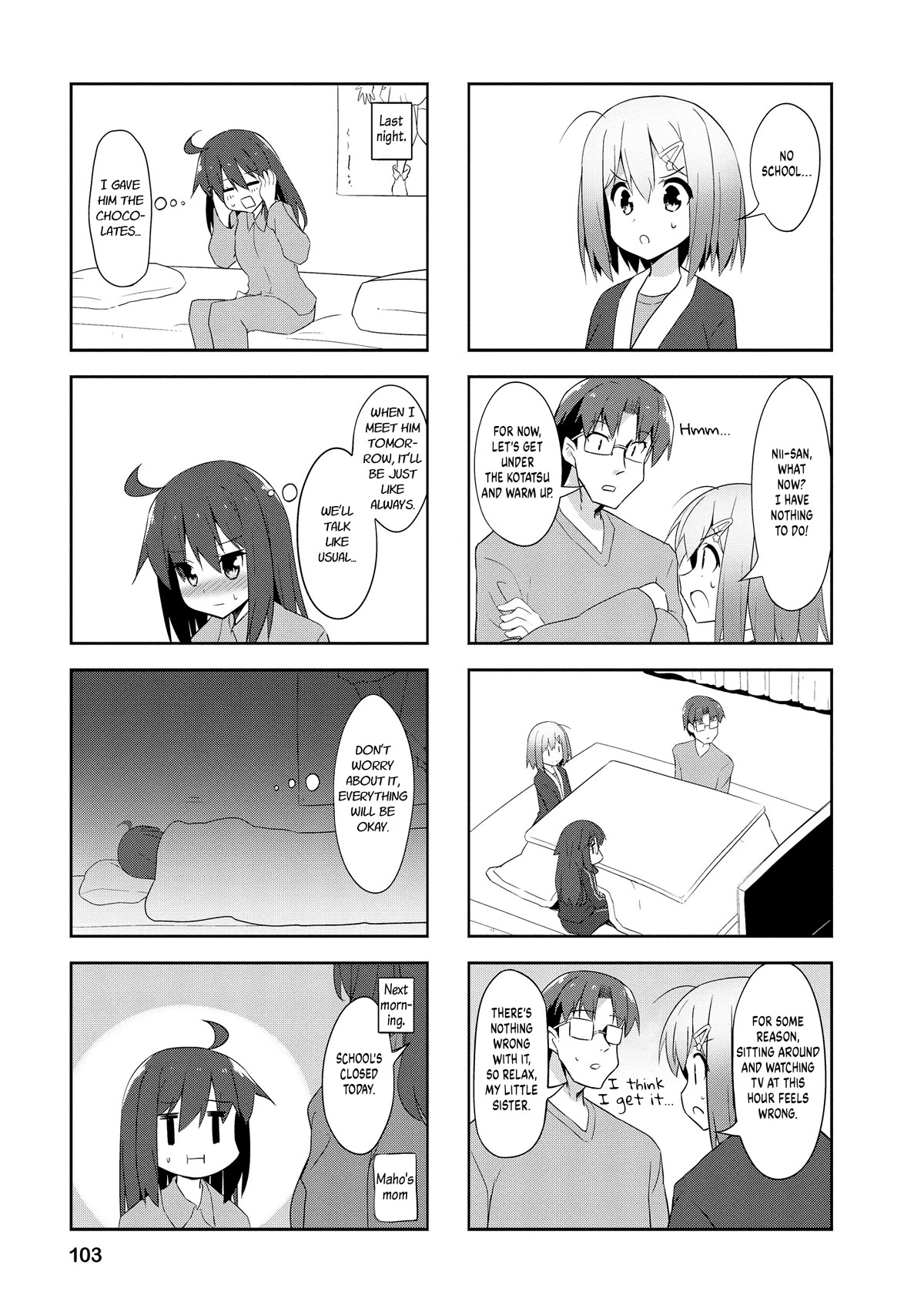 Nakahara-kun no Kahogo na Imouto Chapter 87 page 3 - Chapter 87
