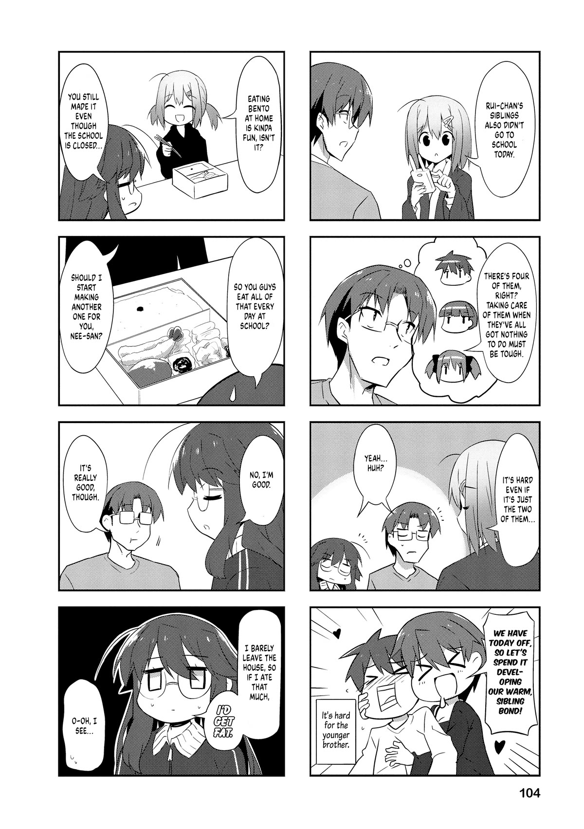 Nakahara-kun no Kahogo na Imouto Chapter 87 page 4 - Chapter 87