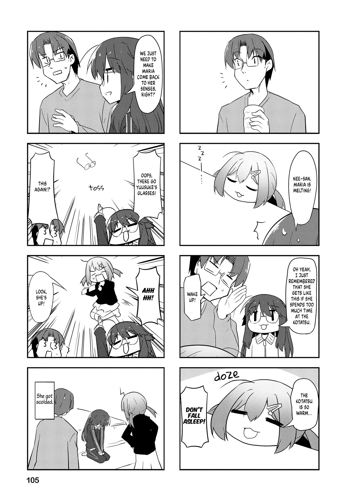Nakahara-kun no Kahogo na Imouto Chapter 87 page 5 - Chapter 87