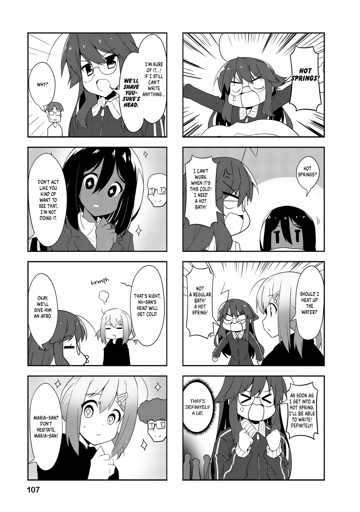 Nakahara-kun no Kahogo na Imouto Chapter 87 page 7 - Chapter 87