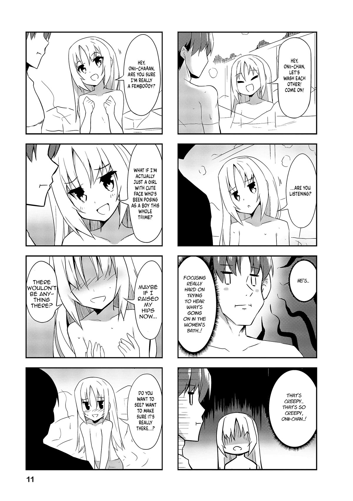 Nakahara-kun no Kahogo na Imouto Chapter 88 page 10 - Chapter 88