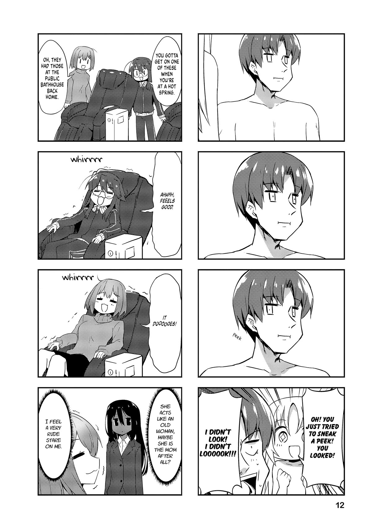 Nakahara-kun no Kahogo na Imouto Chapter 88 page 11 - Chapter 88