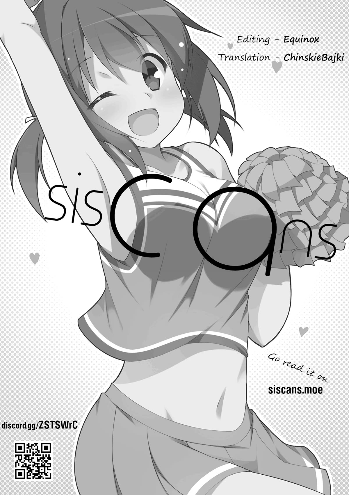 Nakahara-kun no Kahogo na Imouto Chapter 88 page 14 - Chapter 88