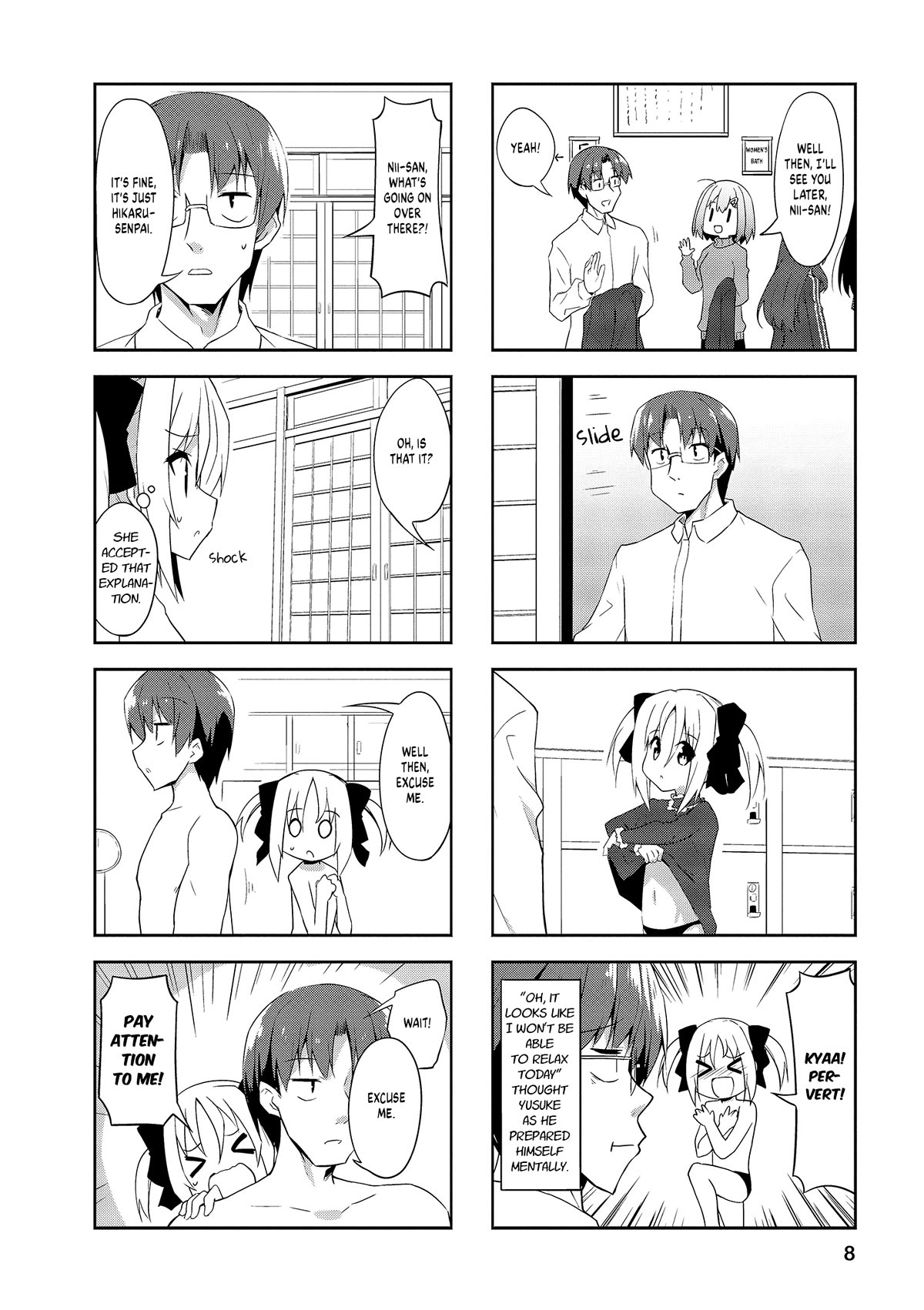 Nakahara-kun no Kahogo na Imouto Chapter 88 page 7 - Chapter 88