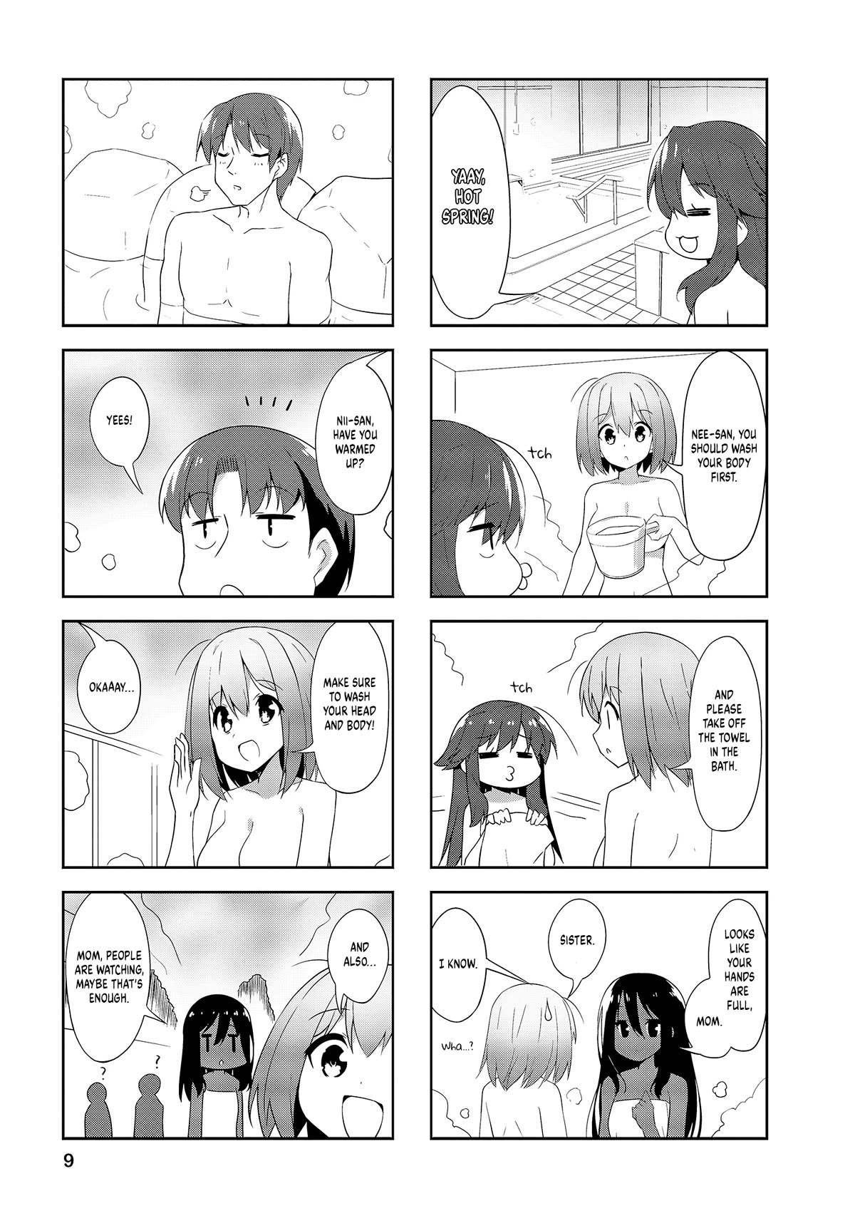 Nakahara-kun no Kahogo na Imouto Chapter 88 page 8 - Chapter 88