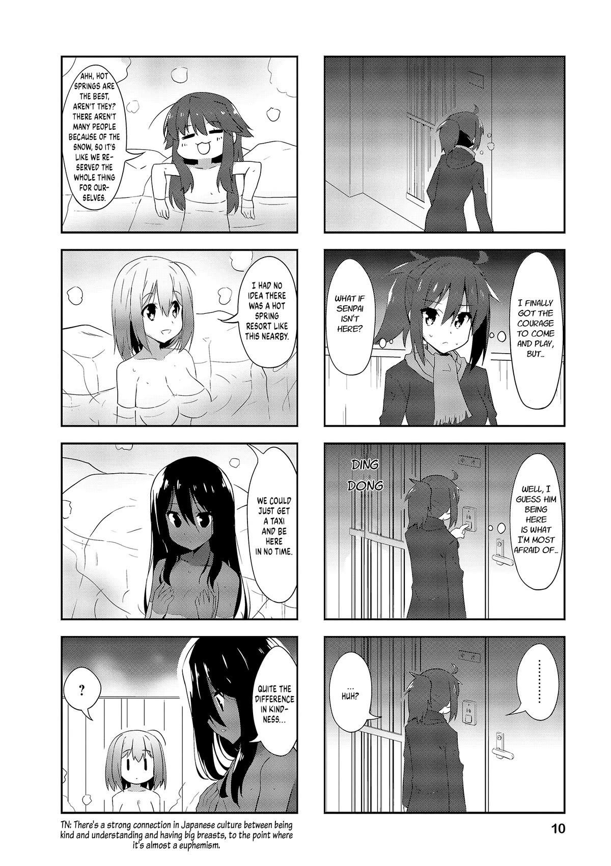 Nakahara-kun no Kahogo na Imouto Chapter 88 page 9 - Chapter 88