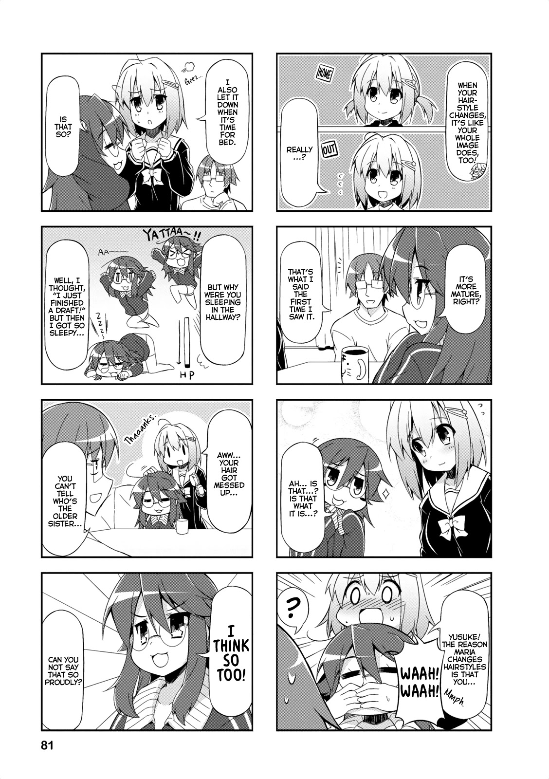 Nakahara-kun no Kahogo na Imouto Chapter 9 page 3 - Chapter 9