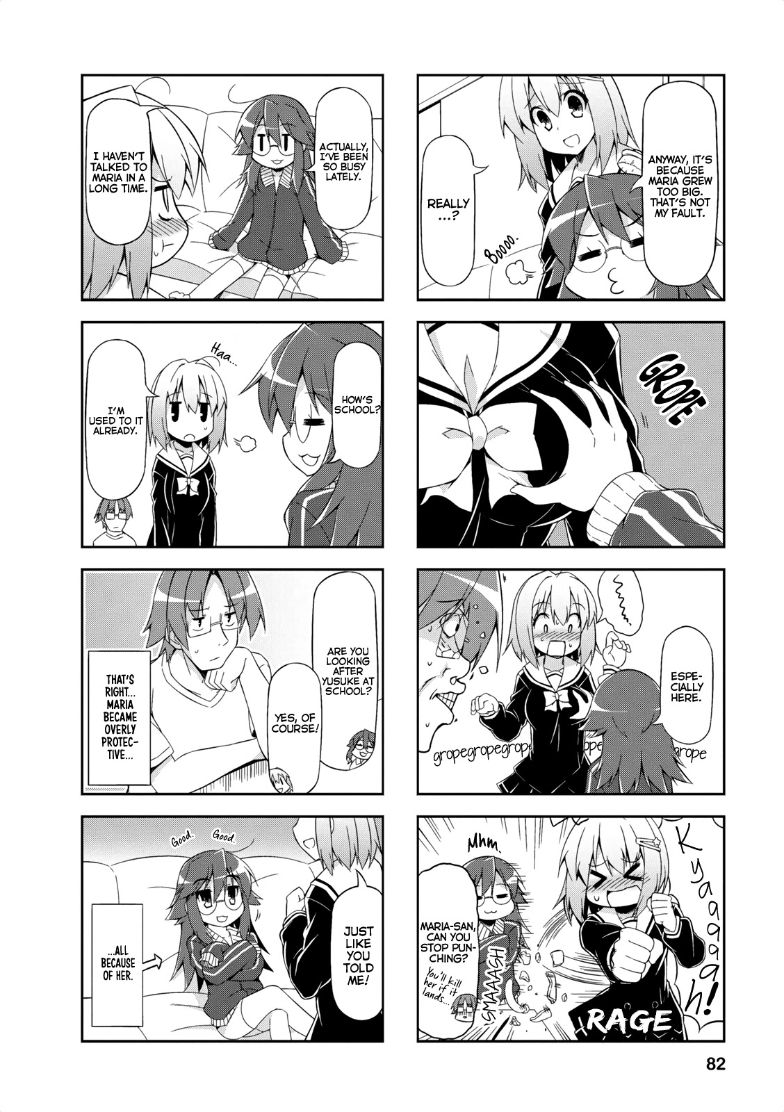 Nakahara-kun no Kahogo na Imouto Chapter 9 page 4 - Chapter 9
