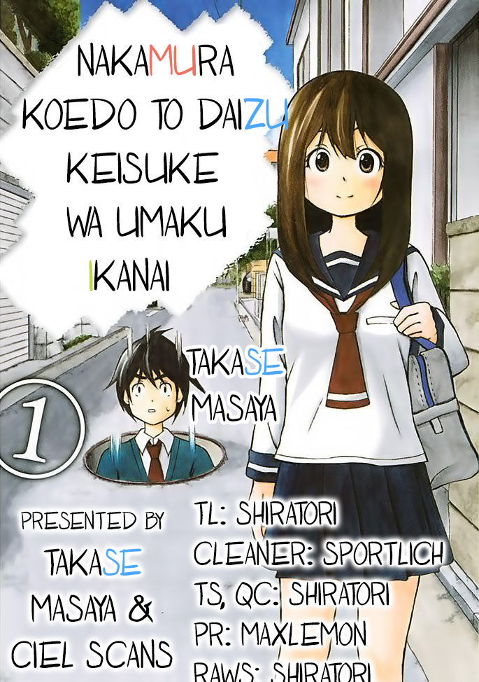 Nakamura Koedo to Daizu Keisuke wa Umakuikanai Chapter 0 page 1 - Chapter 0 : Everything Has Not Been Going Well in Middle School