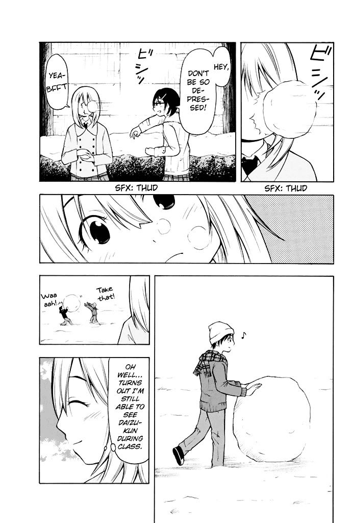 Nakamura Koedo to Daizu Keisuke wa Umakuikanai Chapter 0 page 13 - Chapter 0 : Everything Has Not Been Going Well in Middle School