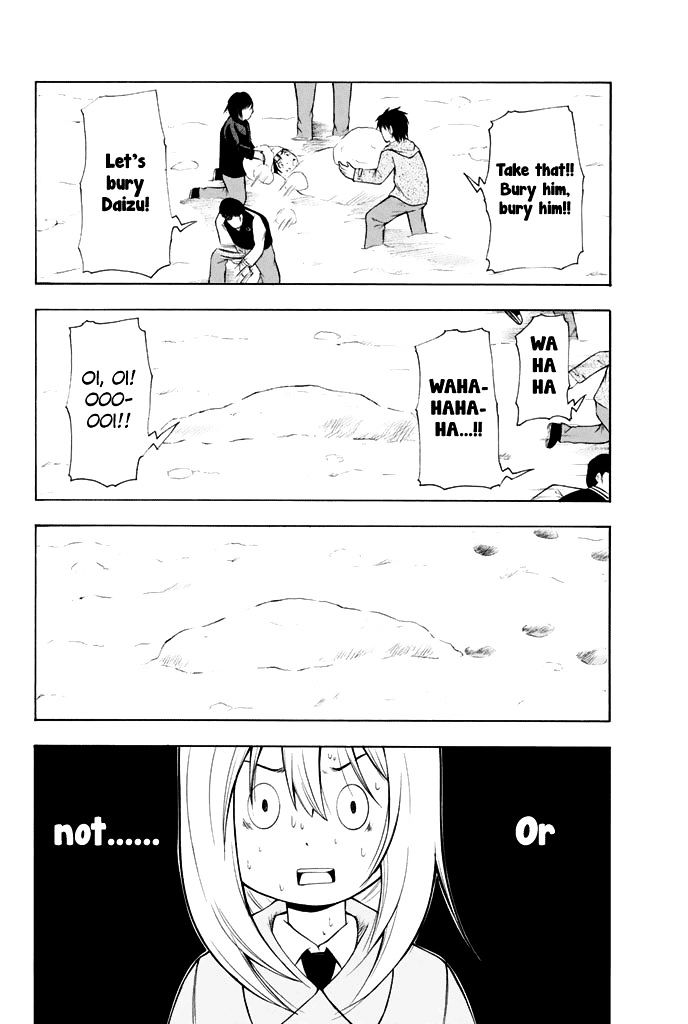 Nakamura Koedo to Daizu Keisuke wa Umakuikanai Chapter 0 page 14 - Chapter 0 : Everything Has Not Been Going Well in Middle School
