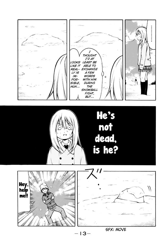 Nakamura Koedo to Daizu Keisuke wa Umakuikanai Chapter 0 page 15 - Chapter 0 : Everything Has Not Been Going Well in Middle School