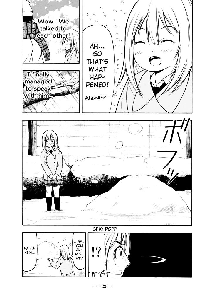 Nakamura Koedo to Daizu Keisuke wa Umakuikanai Chapter 0 page 17 - Chapter 0 : Everything Has Not Been Going Well in Middle School