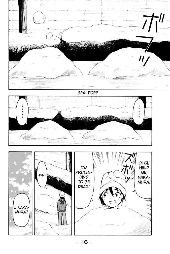 Nakamura Koedo to Daizu Keisuke wa Umakuikanai Chapter 0 page 18 - Chapter 0 : Everything Has Not Been Going Well in Middle School
