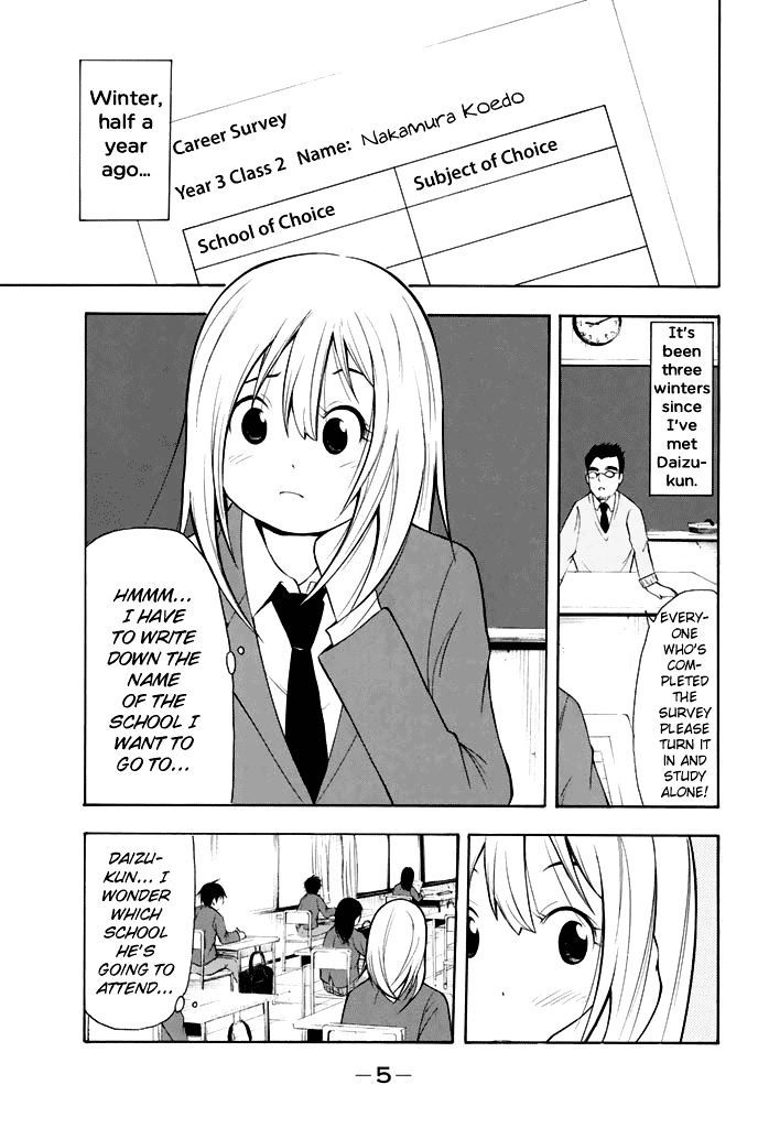 Nakamura Koedo to Daizu Keisuke wa Umakuikanai Chapter 0 page 7 - Chapter 0 : Everything Has Not Been Going Well in Middle School