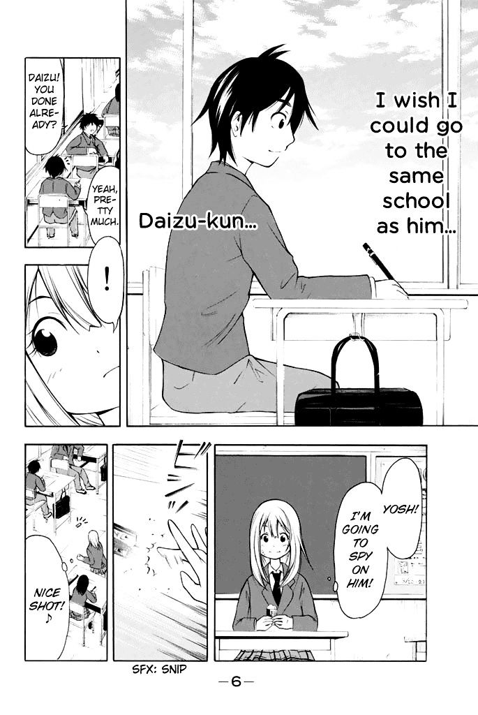 Nakamura Koedo to Daizu Keisuke wa Umakuikanai Chapter 0 page 8 - Chapter 0 : Everything Has Not Been Going Well in Middle School