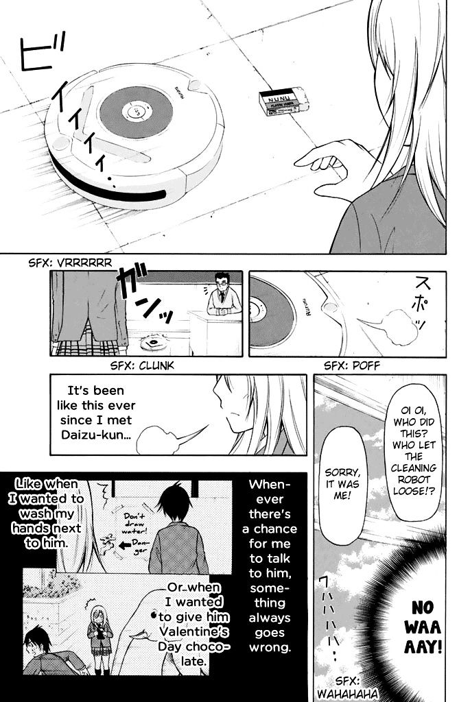 Nakamura Koedo to Daizu Keisuke wa Umakuikanai Chapter 0 page 9 - Chapter 0 : Everything Has Not Been Going Well in Middle School