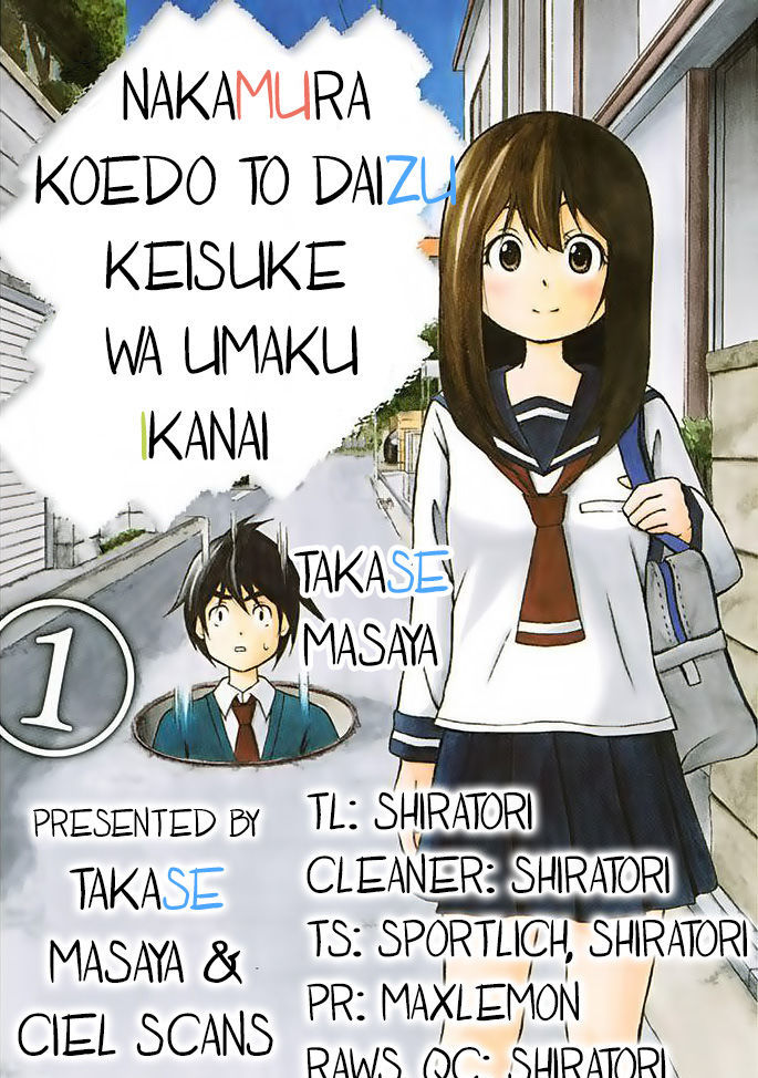 Nakamura Koedo to Daizu Keisuke wa Umakuikanai Chapter 1 page 1 - Chapter 1 : My Confession is NOT Going Well