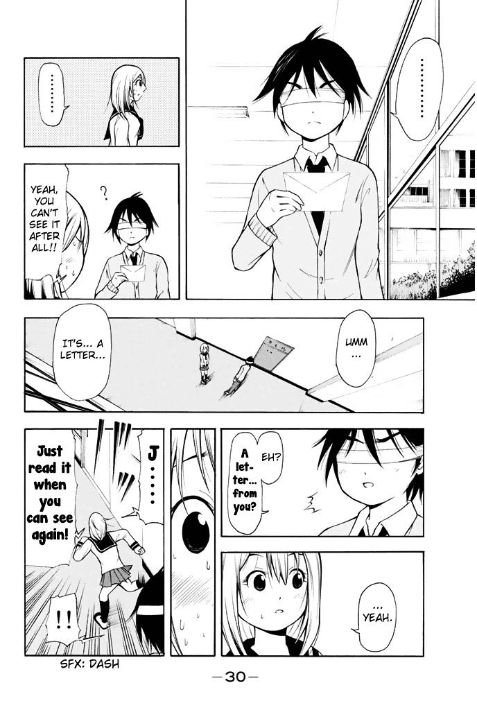 Nakamura Koedo to Daizu Keisuke wa Umakuikanai Chapter 1 page 11 - Chapter 1 : My Confession is NOT Going Well