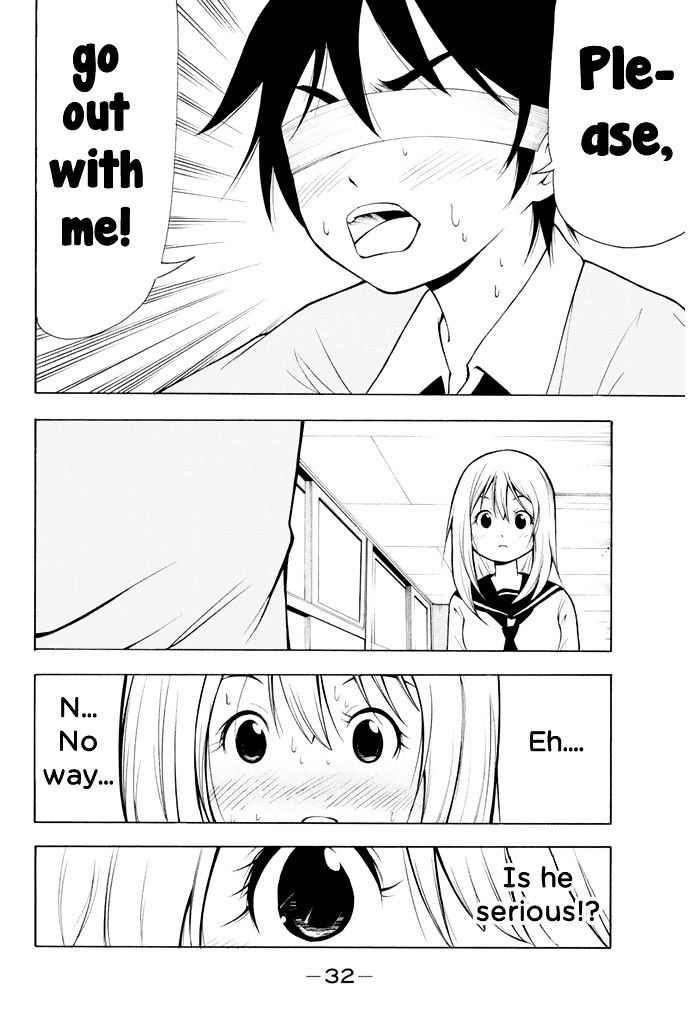Nakamura Koedo to Daizu Keisuke wa Umakuikanai Chapter 1 page 13 - Chapter 1 : My Confession is NOT Going Well